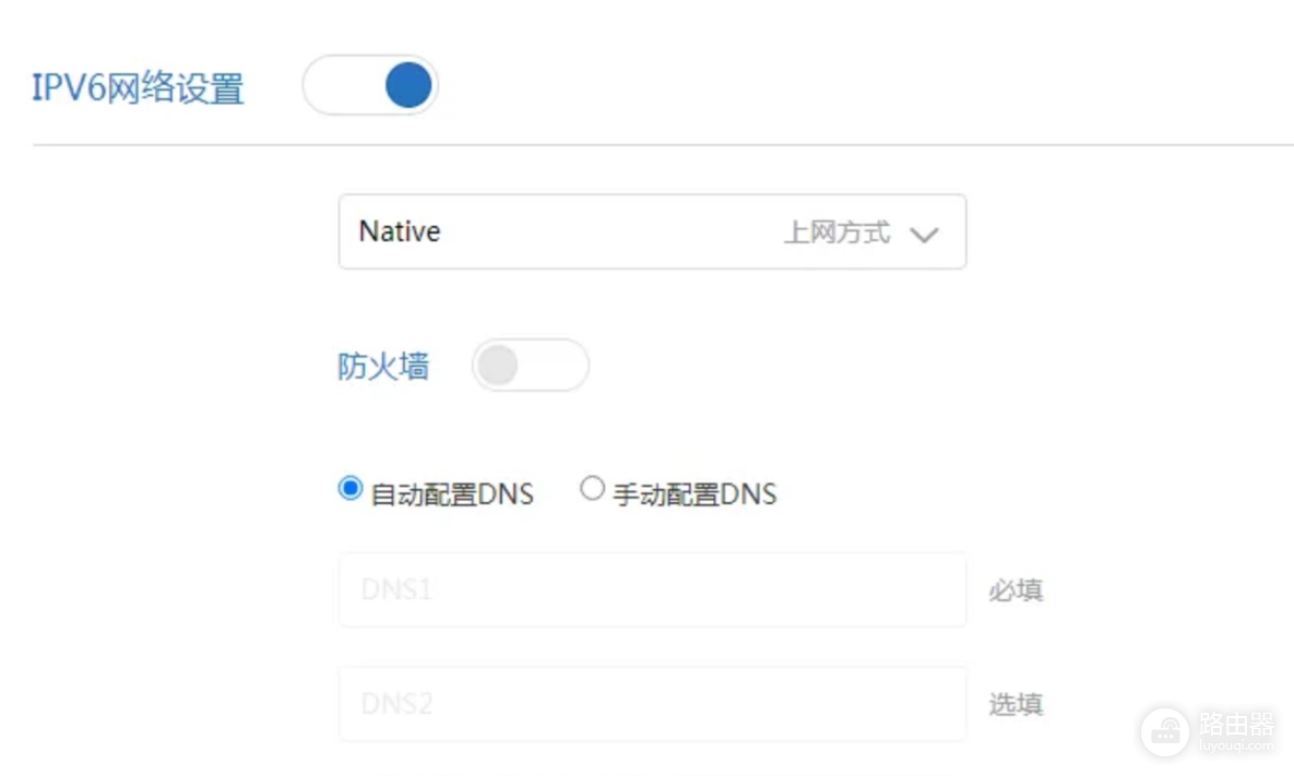 小米路由器如何开启IPv6设置？