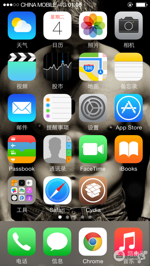 苹果5s怎么连接wifi(A1528iPhone5/5s使用4G网络教程)