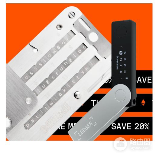 Ledger冷钱包官网购买地址!安装官方软件Ledger Live