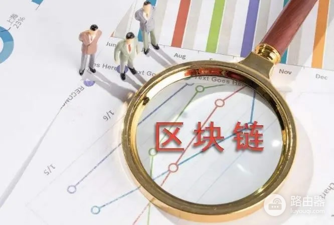 分片链是什么?分片链如何提升交易速度与效率?