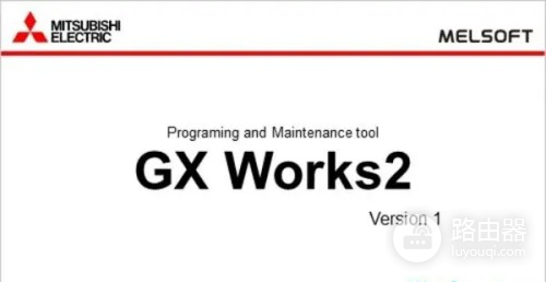 如何才能解决gxworks2缺少dao360.dll问题