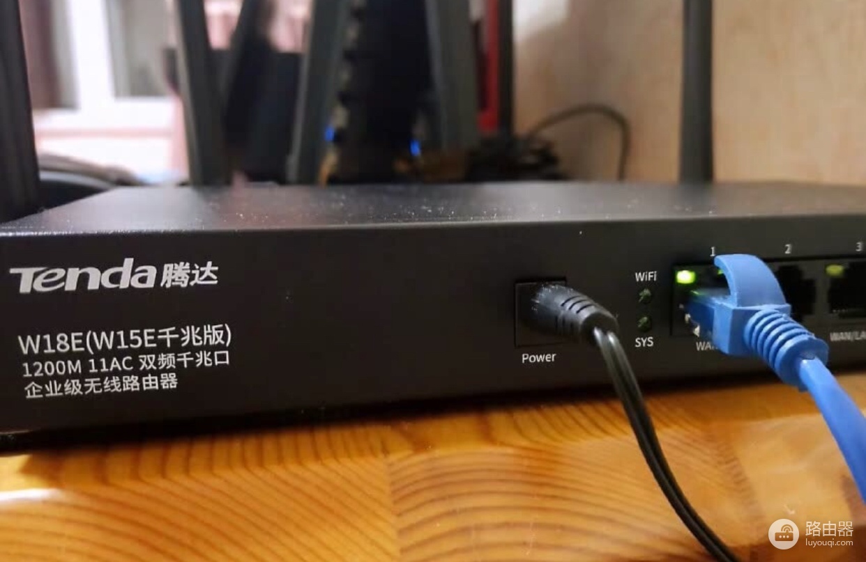 腾达W18E路由器测评(腾达无线路由器如何)