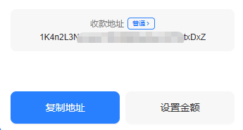 比特币长期持有会过期吗?1开头的老地址还能用吗