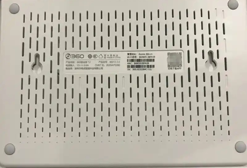 www.192.168.100.1路由器手机wifi登陆设置