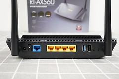 华硕wifi6路由器怎么设置网速（华硕wifi6路由器设置网速方法）