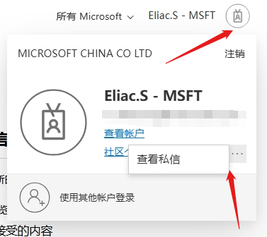 excel遇到错误无法工作怎么办？office修复教程与重新安装方法