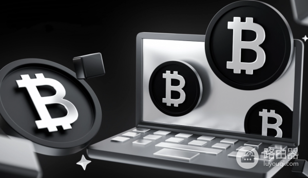 什么是比特币提现地址?比特币提现地址有哪几种?