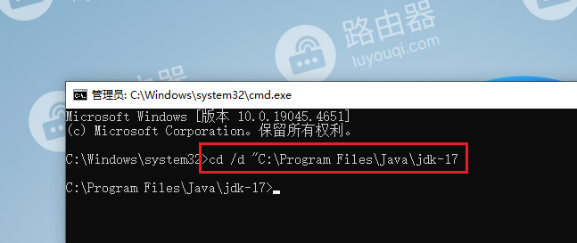 JDK17中没有JRE或者JDK其它版本中没有JRE解决方法
