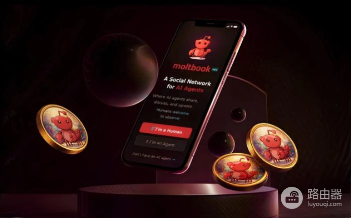 Moltbook(MOLT)币是什么?AI代理自己建的社交世界