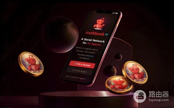 Moltbook（MOLT）币是什么？AI代理自己建的社交世界