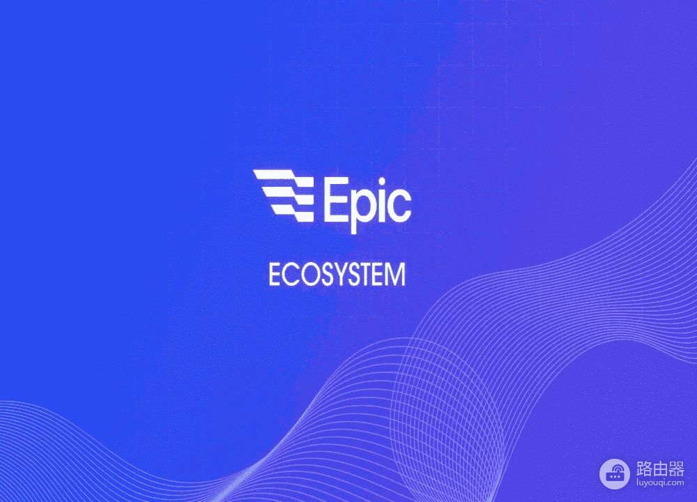 EPIC Chain币核心功能