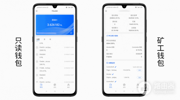 千万别被“只读钱包”骗了！贵州万山USDT诈骗全解析