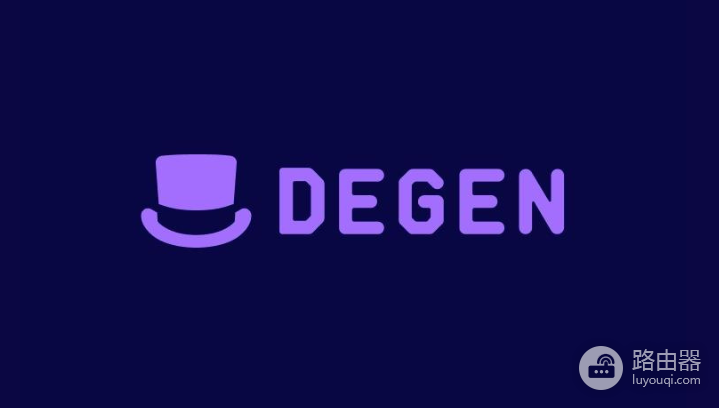 什么是DEGEN币？Farcaster小玩具到区块链小生态的转变