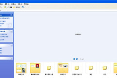 u盘资料无法复制到电脑上解决方法