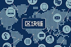 一文看懂区块链分层架构，区块链中的Layer 1是什么意思？