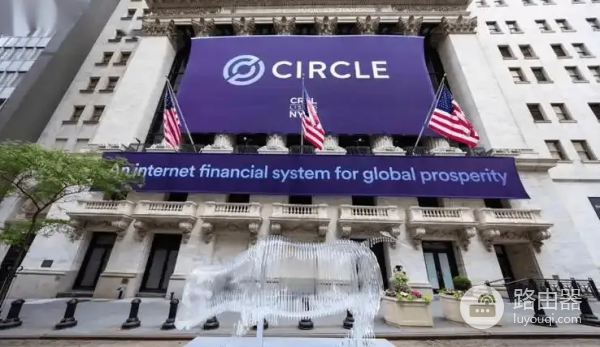 USDC的三种可能结局？稳定币奖励的监管拉锯预判