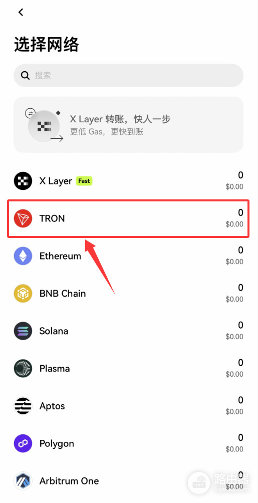 如何正确使用web3钱包收款地址(欧逸OKX钱包地址入门)