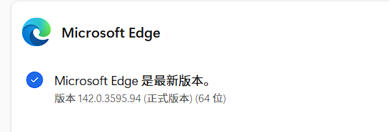 edge新建标签页自定义设置不见了?浏览器布局选项找回教程