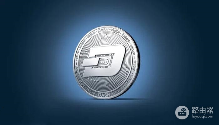 达世币(DASH)是什么?主节点如何参与网络治理和支付服务