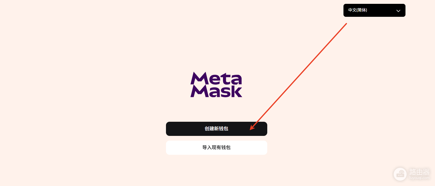 Meta小狐狸使用教程2026:安装、注册、安全指南全攻略