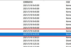 Win11频繁死机解决方法
