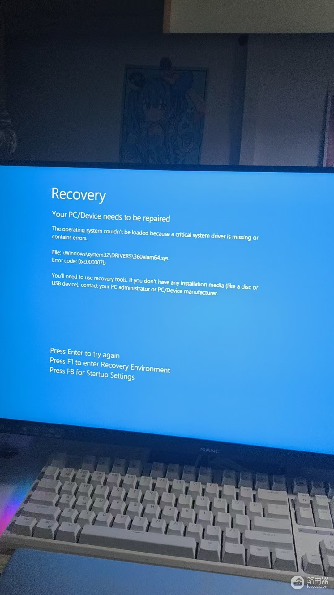 win11安全模式pin无法使用怎么办？windows登录故障修复