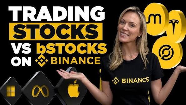 bStocks是什么？BNB Chain代币化美股RWA产品完整科普