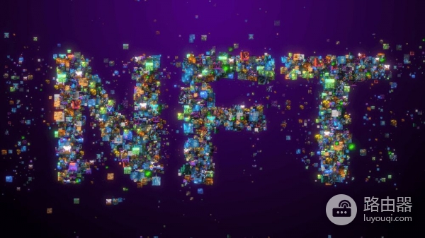 NFT铸造是什么？如何从零开始制作NFT？