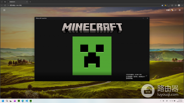 Minecraft Launcher无法正常登录或卡在“正在启动”怎么办?