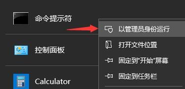 win11下载一直是0%怎么办