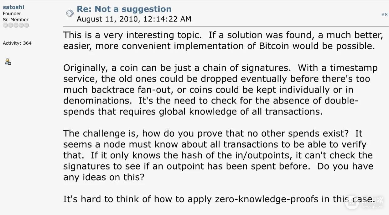 大零币ZEC为什么是隐形比特币？隐私币Zcash的优势