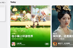 App Store官网入口 苹果商店App Store网页版地址