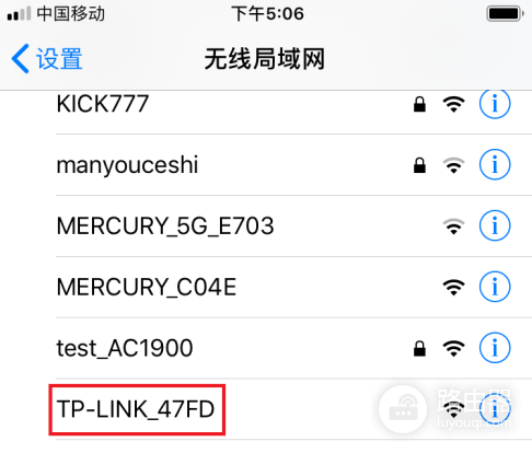 tplogin.cn官方登录入口