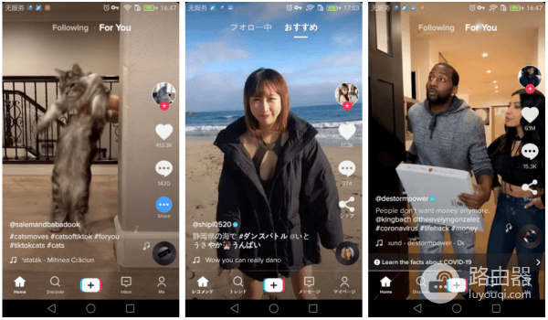 tiktok网页版入口网址 抖音国际版tiktok官网入口