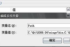火绒把dll文件识别成病毒解决方式是什么