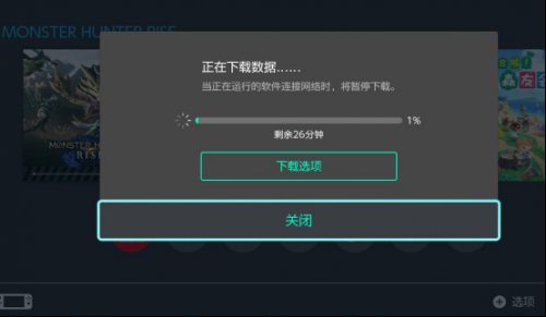 ns wifi加速连不上互联网怎么办(ns wifi加速连不上互联网怎么解决)
