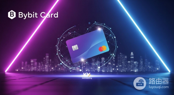 2026年3月支持中国用户的加密卡有哪些？8张U卡对比