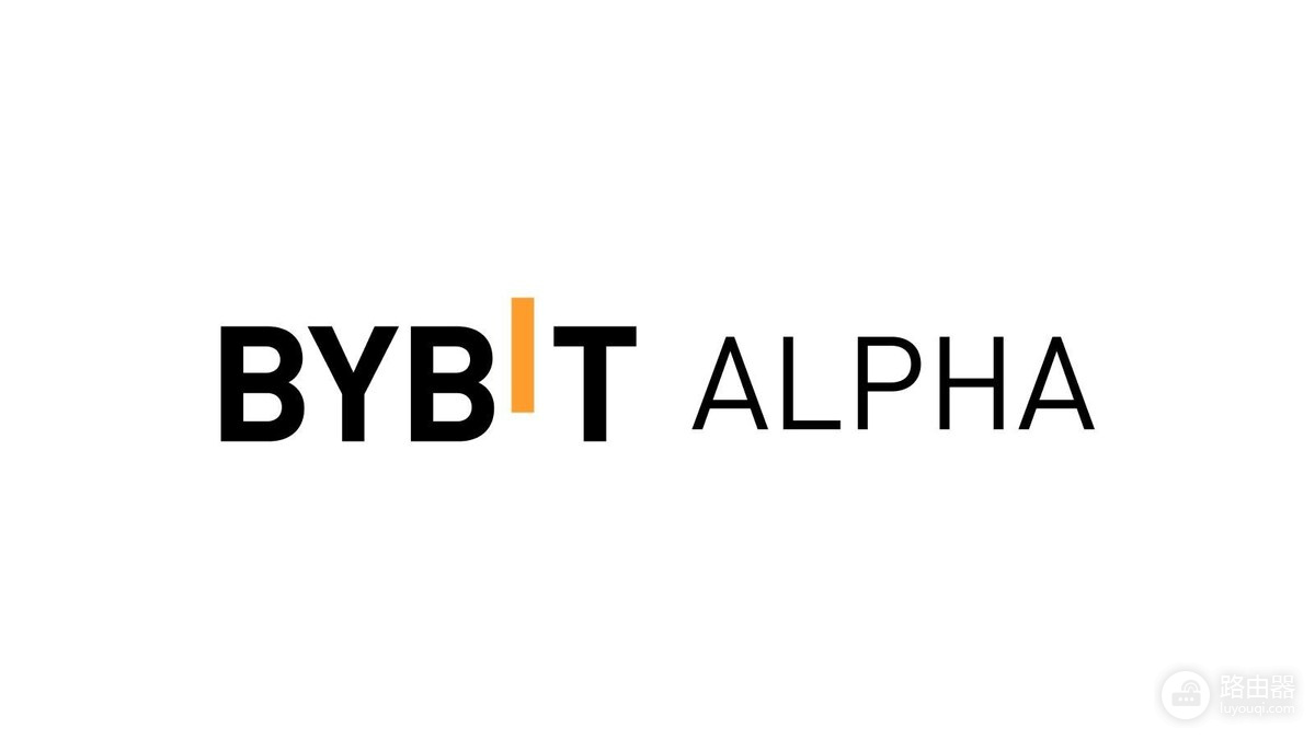 Bybit Alpha怎么参与？不错过链上机会学会Bybit Alpha