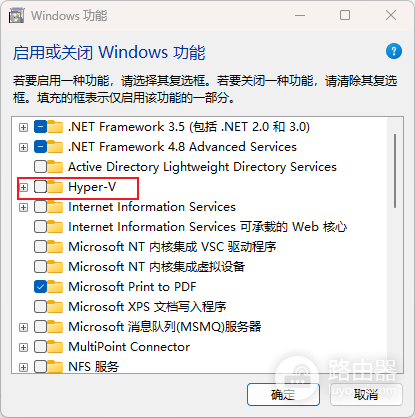 win10蓝屏KERNEL MODE HEAP CORRUPTION修复教程