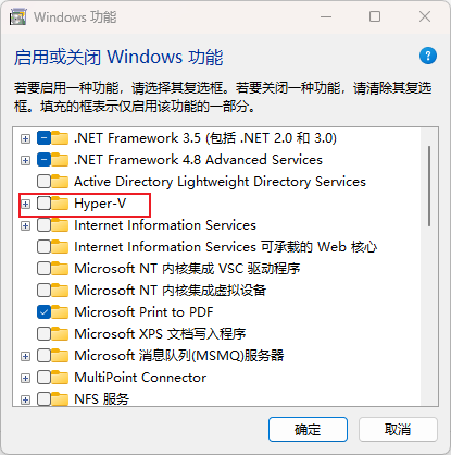 win10蓝屏KERNEL MODE HEAP CORRUPTION修复教程