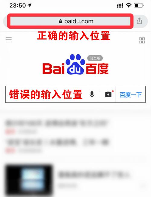 192.168.10.1手机端修改密码办法