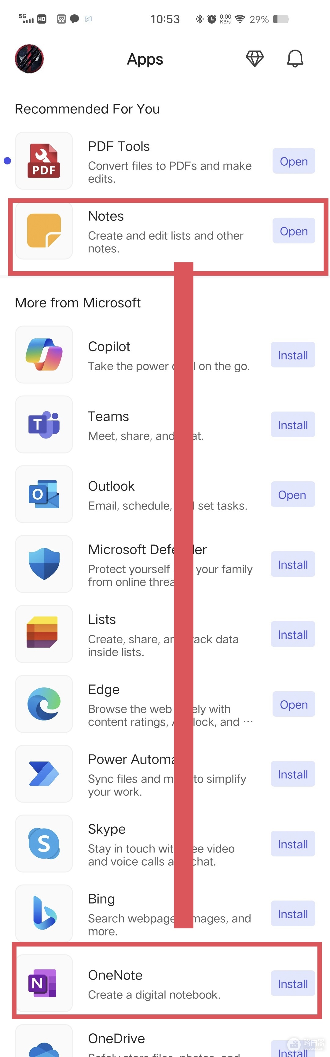 Android手机microsoft office中notes和onenote有什么区别？