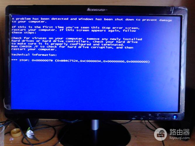 CPU损坏导致蓝屏处理教程