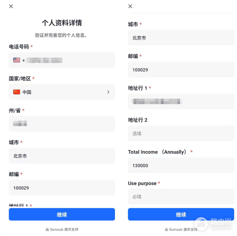 DogPay官网登录地址 DogPay虚拟U卡开通入口