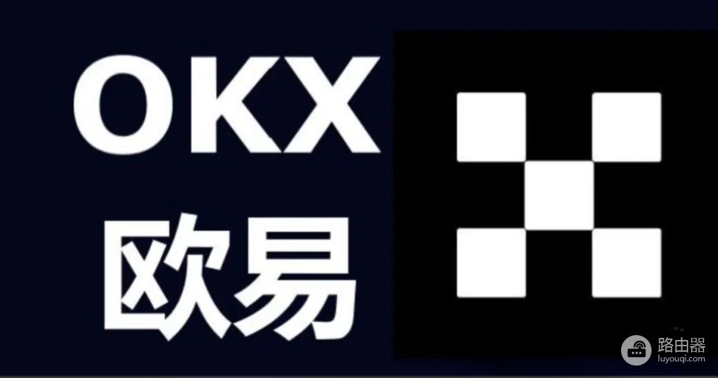TradingView警报如何与okx交易平台信号策略联动？