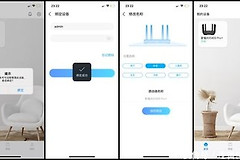 路由器e2633连接不了中兴智慧生活怎么办（路由器e2633连接不了中兴智慧生活怎么解决）