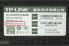 怎么看wifi有几个人在用？如何查看wifi连接设备？
