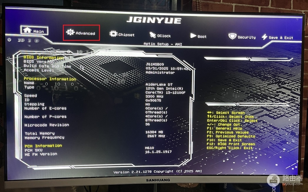 精粤JGINYUE主板开启Re-Size BAR Support功能的方法
