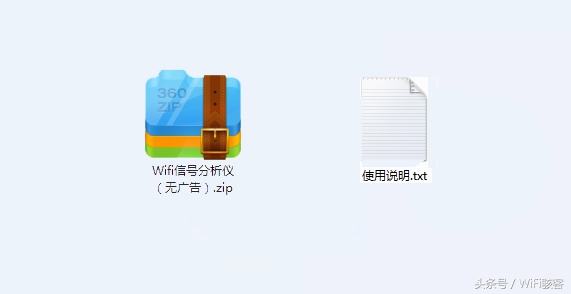 wifi分析仪数据怎么看(实用的wifi分析仪,网络高手常用于检测无线信号)