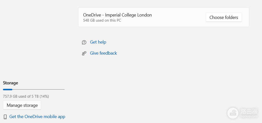 onedrive占用空间比实际文件大怎么办?200GB幽灵空间清理教程